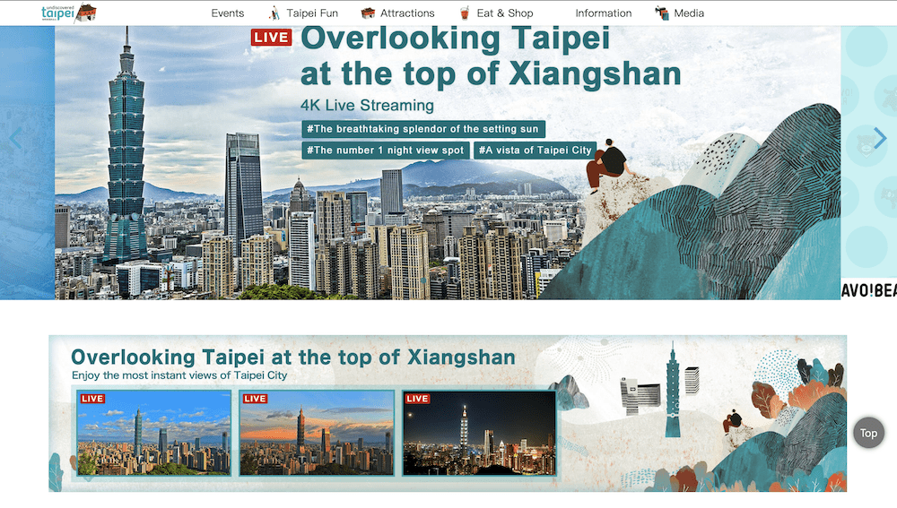 travel_taipei
